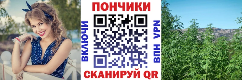 Купить наркотики цена Новоаннинский Героин  ГАШИШ  APVP  Амфетамин 