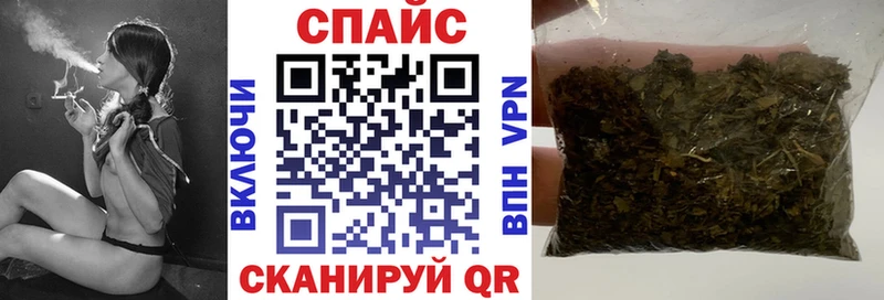 Бутират вода  даркнет сайт  Новоаннинский 