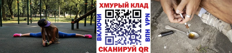 ГЕРОИН Афган  Новоаннинский 