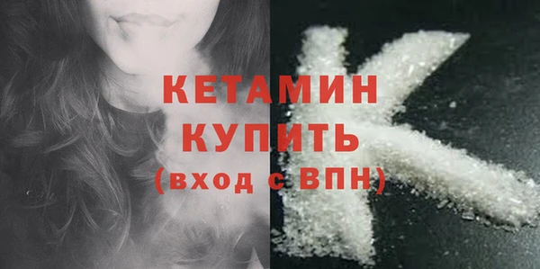 трава Лагань