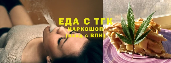 наркотики Лабытнанги