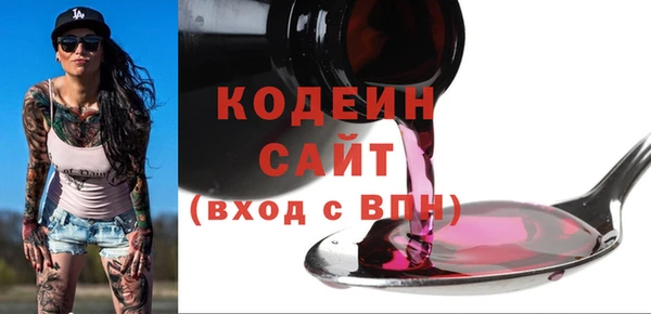 ПСИЛОЦИБИНОВЫЕ ГРИБЫ Ладушкин