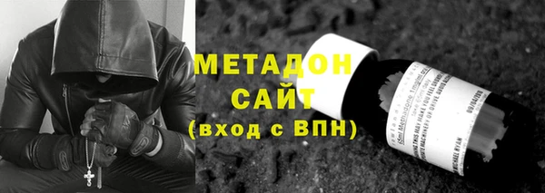 наркотики Лабытнанги