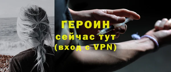 наркотики Лабытнанги