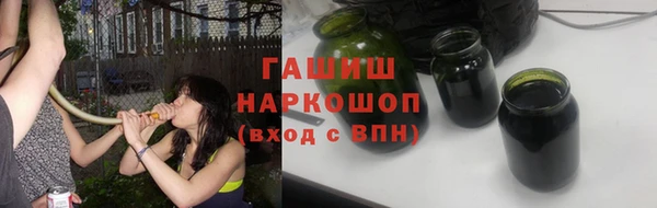 ГАЛЛЮЦИНОГЕННЫЕ ГРИБЫ Лиски