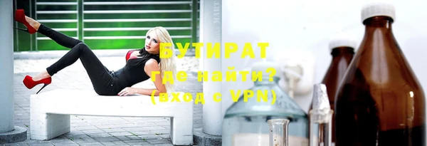 наркотики Лабытнанги
