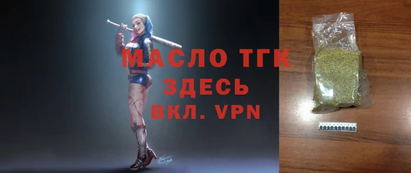 трава Лагань