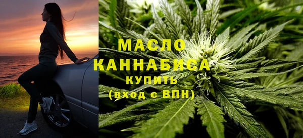 трава Лагань