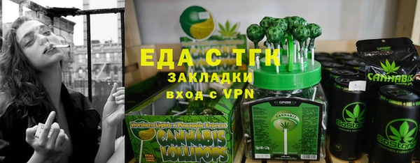 наркотики Лабытнанги