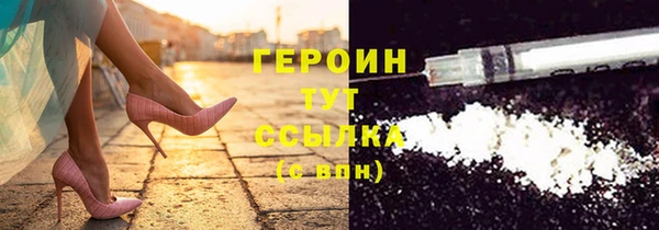 ПСИЛОЦИБИНОВЫЕ ГРИБЫ Ладушкин