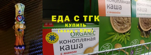 наркотики Лабытнанги