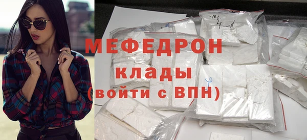 jwh Липки
