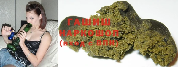 ПСИЛОЦИБИНОВЫЕ ГРИБЫ Ладушкин